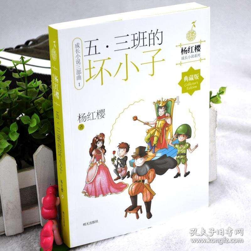 逃出上锁的现代房间2